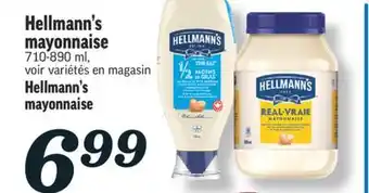 Marché Richelieu Hellmann's mayonnaise | hellmann's mayonnaise offer