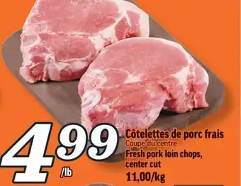 Marché Richelieu Côtelettes de porc frais | fresh pork loin chops offer