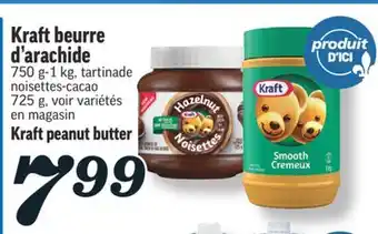 Marché Richelieu Kraft beurre d'arachide | kraft peanut butter offer