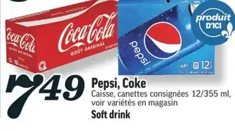 Marché Richelieu Pepsi, coke | soft drink offer