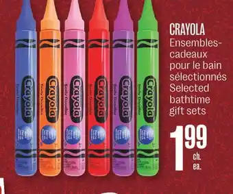 Jean Coutu Crayola selected bathtime gift sets offer