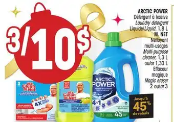 Uniprix Arctic power détergent à lessive laundry detergent liquide/liquid, m. net nettoyant multi-usages multi-purpose cleaner offer