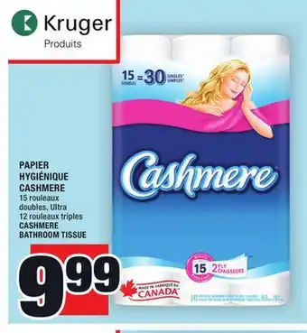 Super C Papier hygiénique cashmere | cashmere bathroom tissue offer