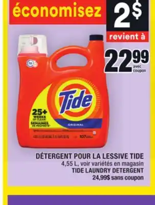 Super C Détergent pour la lessive tide | tide laundry detergent offer