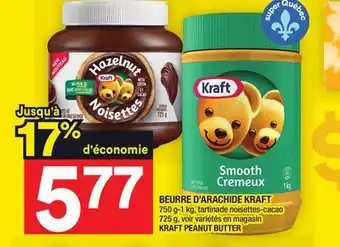 Super C Beurre d'arachide kraft | kraft peanut butter offer