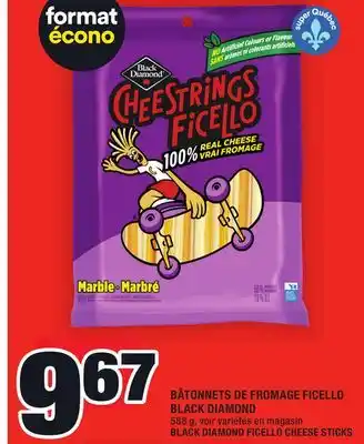 Super C Bâtonnets de fromage ficello black diamond | black diamond ficello cheese sticks offer