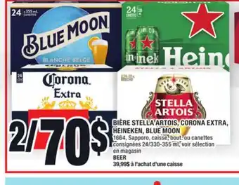 Super C Bière stella artois, corona extra, heineken, blue moon | beer offer