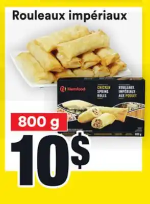 Super C Rouleaux impériaux | chicken spring rolls offer