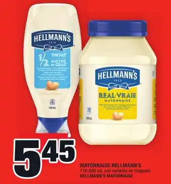 Super C Mayonnaise hellmann's | hellmann's mayonnaise offer