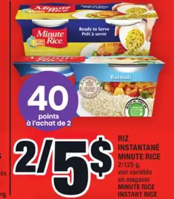 Super C Riz instantané minute rice | minute rice instant rice offer