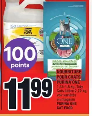 Super C Nourriture pour chats purina one | purina one cat food offer