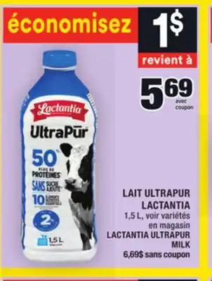 Super C Lait ultrapur lactantia | lactantia ultrapur milk offer