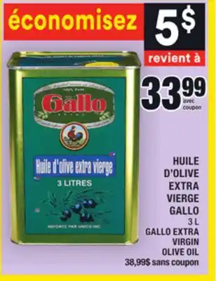 Super C Huile d'olive extra vierge gallo | gallo extra virgin olive oil offer
