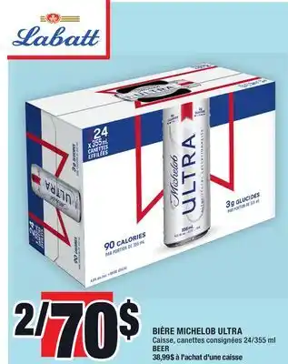 Super C Bière michelob ultra | beer offer
