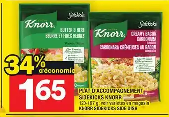 Super C Plat d'accompagnement sidekicks knorr | knorr sidekicks side dish offer