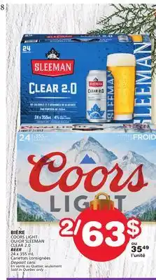 Marches Tradition Beer offer