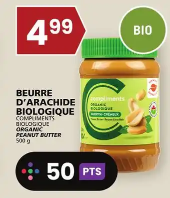 Rachelle-Bery Grocery Compliments biologique organic peanut butter offer