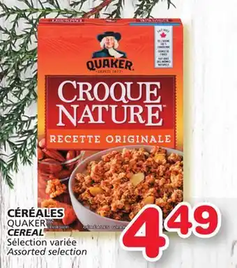 Marches Tradition Quaker cereal offer