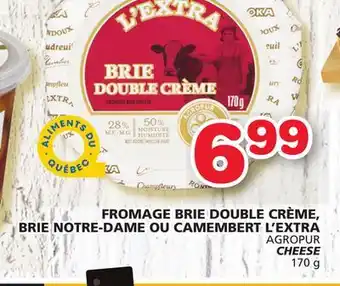 Marches Tradition Agropur cheese offer
