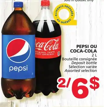 Marches Tradition Pepsi or coca-cola offer