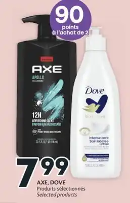 Brunet Axe, dove produits sélectionnés offer