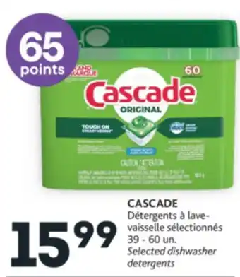 Brunet Cascade détergents à lave- vaisselle sélectionnés offer