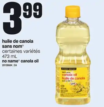 Provigo Huile de canola sans nom , 473 ml offer