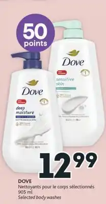 Brunet Dove nettoyants pour le corps sélectionnés offer