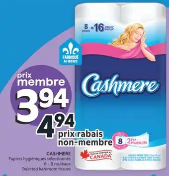 Brunet Cashmere papiers hygiéniques sélectionnés offer