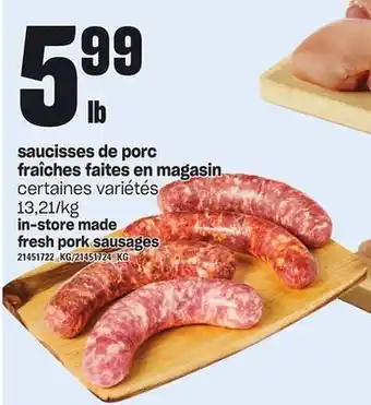 Provigo Saucisses de porc fraîches faites en magasin offer