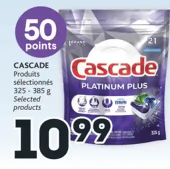 Brunet Cascade produits sélectionnés offer