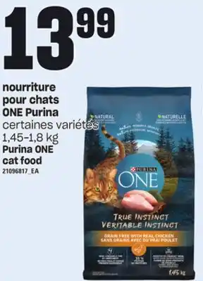 Provigo Nourriture pour chats one purina, 1,45-1,8 kg offer