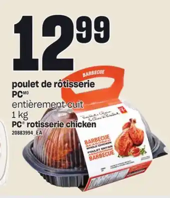 Provigo Poulet de rôtisserie pc, 1 kg offer