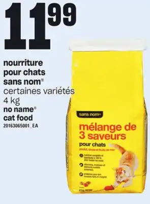 Provigo Nourriture pour chats sans nom , 4 kg offer
