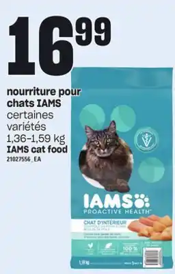 Provigo Nourriture pour chats iams, 1,36-1,59 kg offer