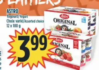 Marché Adonis Astro yogourt/yogurt offer