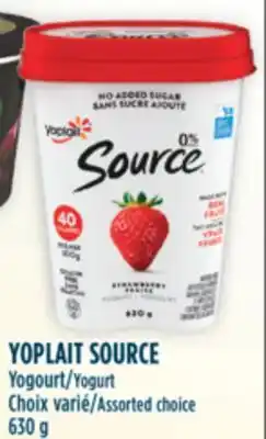 Marché Adonis Yoplait source yogourt offer