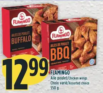 Marché Adonis Flamingo aile poulet offer