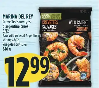 Marché Adonis Marina del rey crevettes sauvages d'argentine crues 8/12 offer