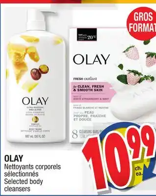 Jean Coutu Olay selected body cleansers offer