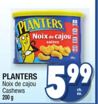 Jean Coutu Planters cashews offer