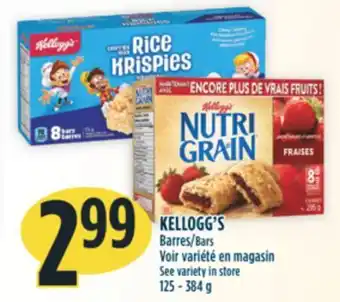 Marché Adonis Kellogg's barres offer