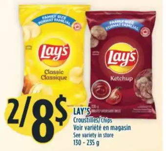 Marché Adonis Lay's croustilles offer
