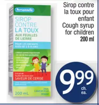 Jean Coutu Personnelle cough syrup for children offer