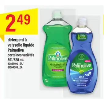 Maxi Détergent à vaisselle liquide palmolive, 591/828 ml offer