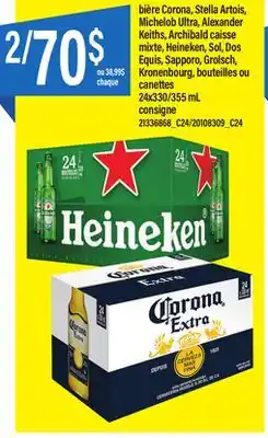 Maxi Bière corona, stella artois, michelob ultra, alexander keiths, archibald caisse mixte, heineken, sol, dos equis, sapporo, gro offer
