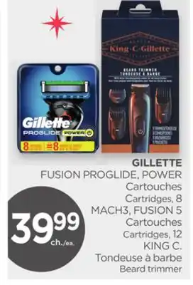 Proxim Gillette offer