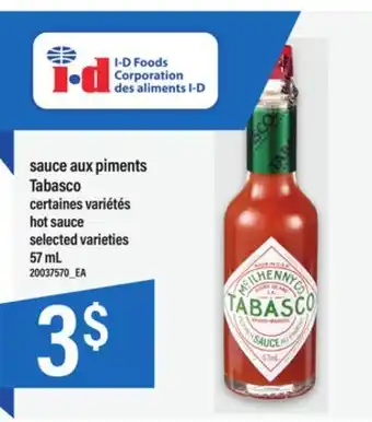 Maxi Sauce aux piments tabasco, 57 ml offer
