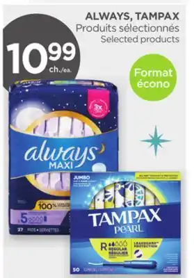 Proxim Always, tampax offer