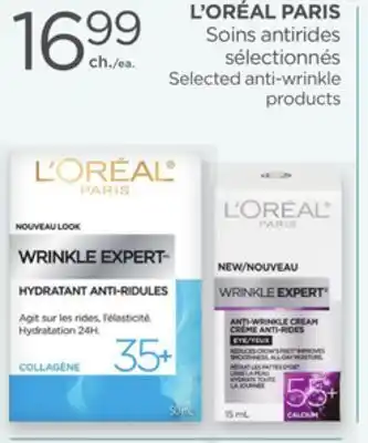 Proxim L'oréal paris offer